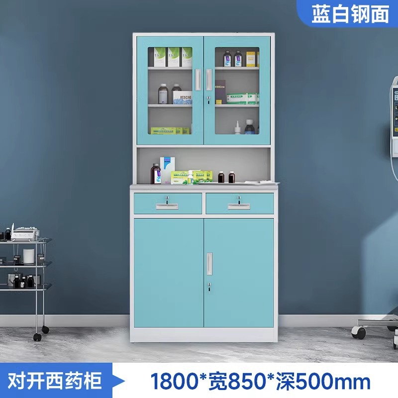0.85 m West Medicine Cabinet blue white stainless steel desktop
