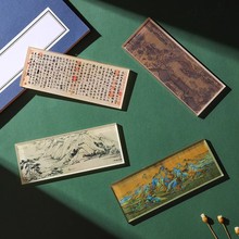 定制北京故宫文创博物馆千里江山图冰箱贴国风卷轴磁贴旅游纪念品