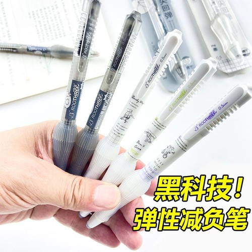 Radical Three Elastic Fracture Pen Reduced Load Stress Neutral Pen with Comfortable Soft Grip CST Tip Fast Dry Exam Writing Pen