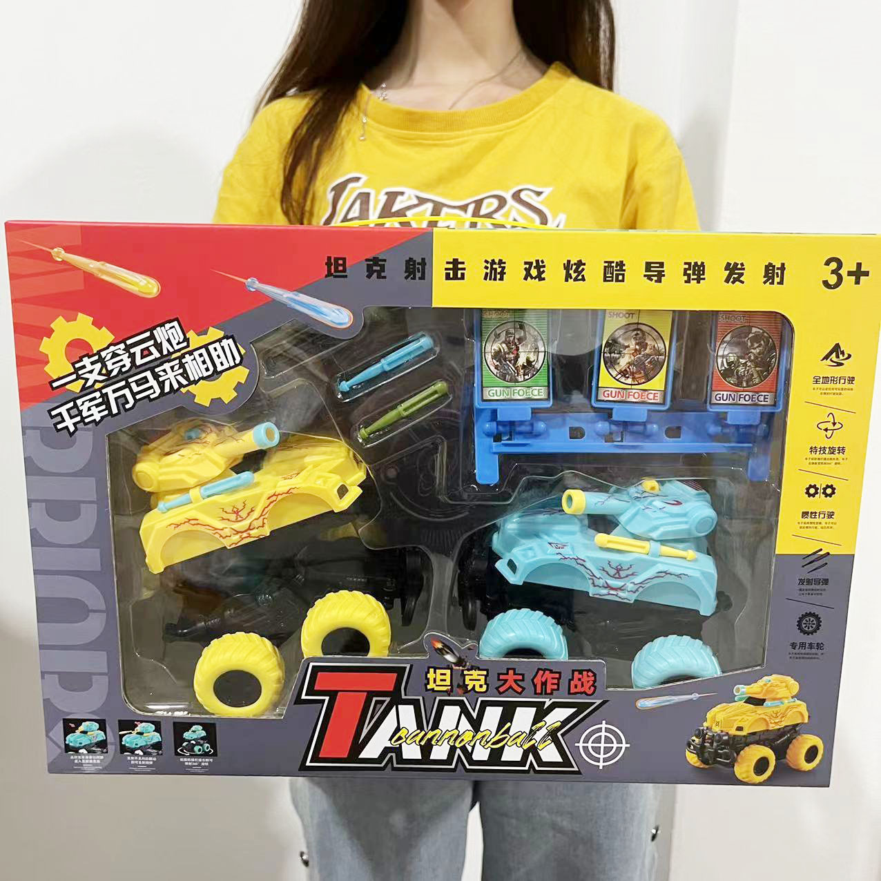 Inertia impact deformation toy tank model collision transformation can launch bullet tank car Children boy toy