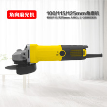 ��������ĥ�����ĥ��ɰ�ֻ���ĥ��רҵ�綯���߳���ó�׵���