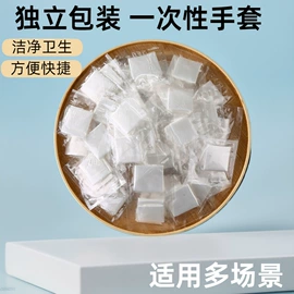 烫染工具;一次性围裙;一次性手套