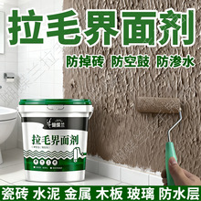 ��ë���愩�Ƞ��⠝�l���g������ë����Һ����ˮ�ࠝľ��ɴu����