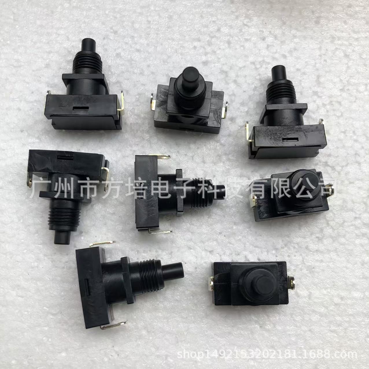 PB-11G01按钮开关 现货供应PB-11G01 PB-11G01钓鱼杆开关