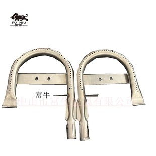 Stove Head Stainless Steel Stove Head Left and Right Stove Head Barbecue Grill Gas Stove