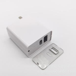{ New Arrival Explosion} Super Pole Single USB Middle Gauge Fast Charging Charger Shell Power Adapter Shell