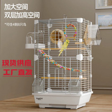 37鸟笼虎皮鹦鹉亚克力鸟笼玄凤牡丹文鸟绣眼大号别墅子观宠物笼