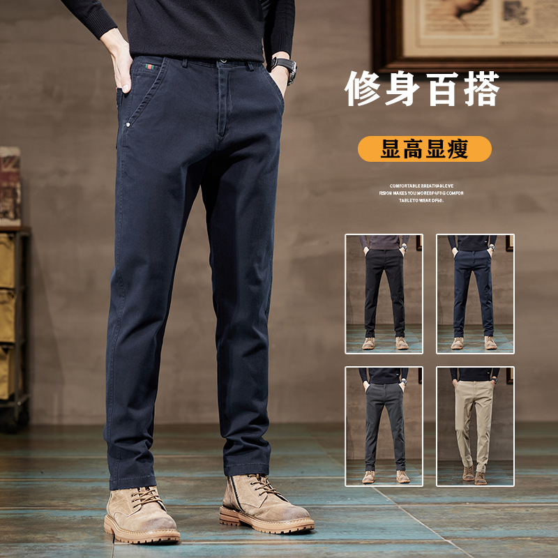 大牌剪标外贸牛仔裤男品牌折扣出口余单真品秋冬款牛货捡漏轻奢侈