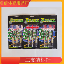 ؛Դ���������w�S���~�ʽ���ϗU�ʘ��w�S���l��֧���b�S��w��