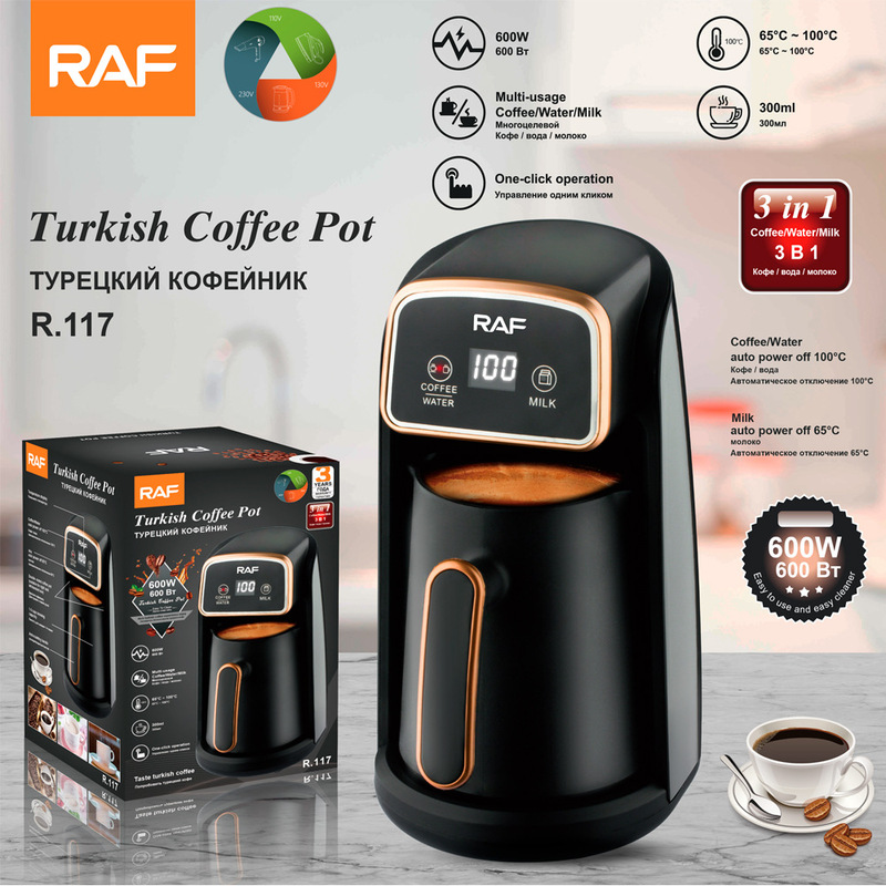 Raf European and American Standard Cross-Border Turkish Coffee Pot, High-Temperature Resistant Hot Water Kettle, Coffee Maker, Visible Tea Maker, Coffee Machine