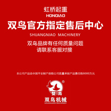 �������J�քӺ��J1��2��3��5t10t����С�����ص��C��E18