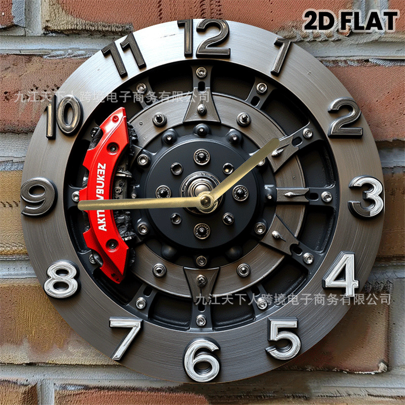 2D Plane Cross-Border Hot-Selling Wooden Mechanical Retro Gear Theme Clock Home Bedroom Kitchen Decoration Good Things
