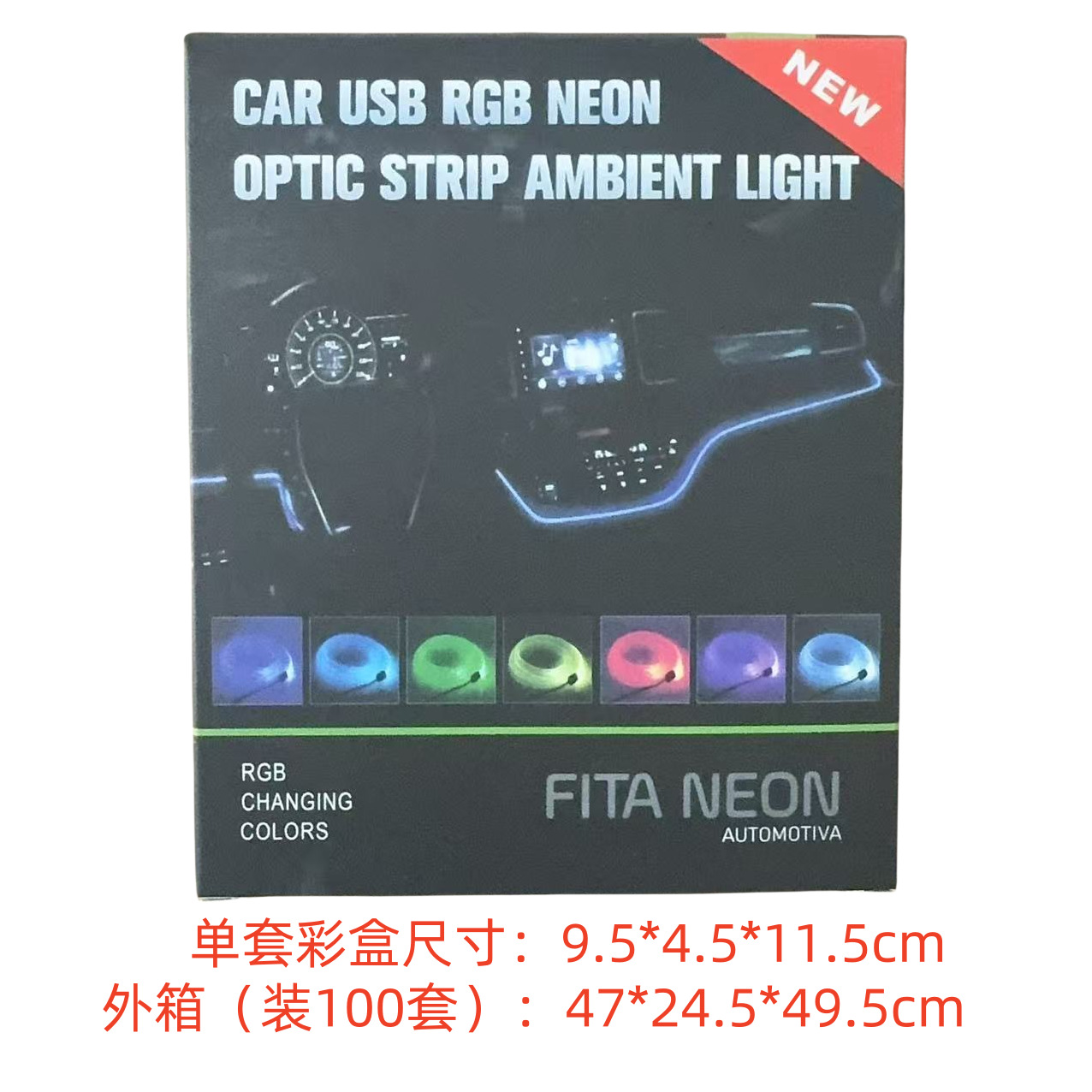 USB 버튼 컬러 박스 모델