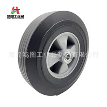 10寸胶粉轮10x2.5货仓车手推车实心轮子200x60发电机空压机橡胶轮