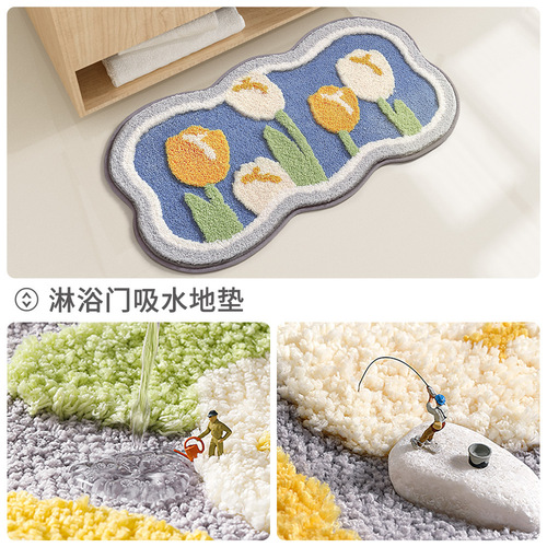 Modern simple floral absorbent floor mat ins home bathroom anti-slip three-piece set thickened bathroom door mat