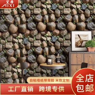 �͹�3D���wʯ�yʯ�^ʯ�K�Ļ�ʯ�ڼ����ȵ�ưɿ͏d�͏d�u�y����