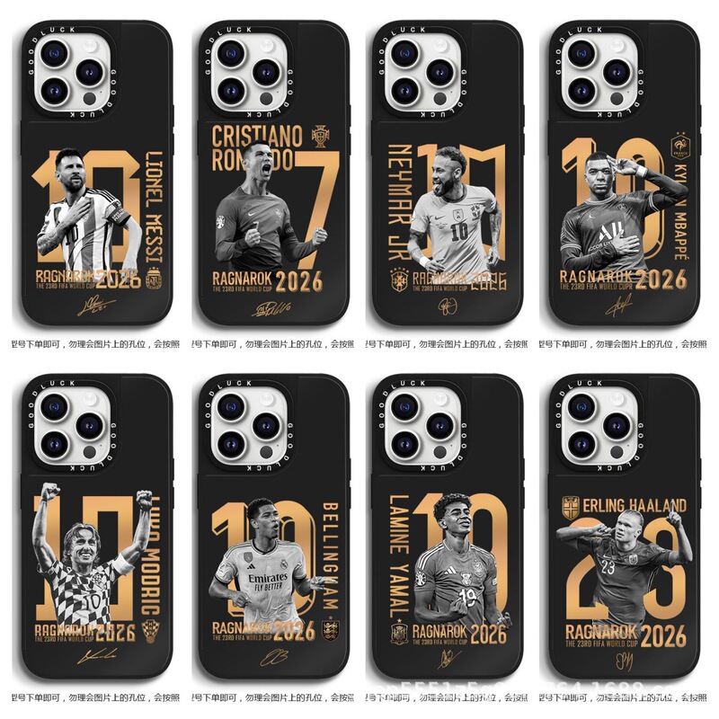 2026 World Cup Messi and Ronaldo Phone Case Suitable for Apple 16 Pro, Kaká Phone 17 Pro Max, Mbappé 2026 World Cup Messi and Ronaldo Phone Case Suitable for Apple 16 Pro, Kaká Phone 17 Pro Max, Mbappé