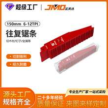 25pcs 6�� 6/12T�����и�ľ�Ľ����R���늄ӹ�������l����䏗l