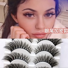 G6��W������3Dըë�p��Ƥ���z�ٽ�ë7���b���ܾ��N�½�ë���zˮ