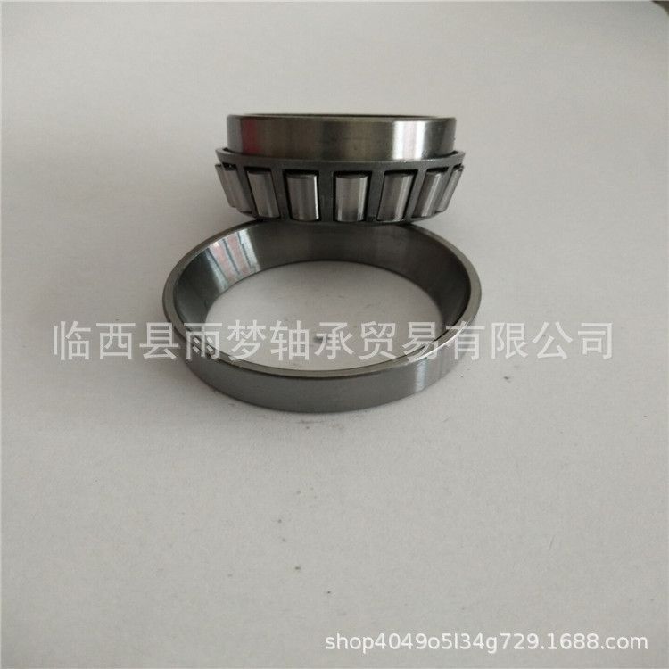 精密单列圆锥滚子轴承32015 HR32015J 2007115 HR32015XJ汽车轴承