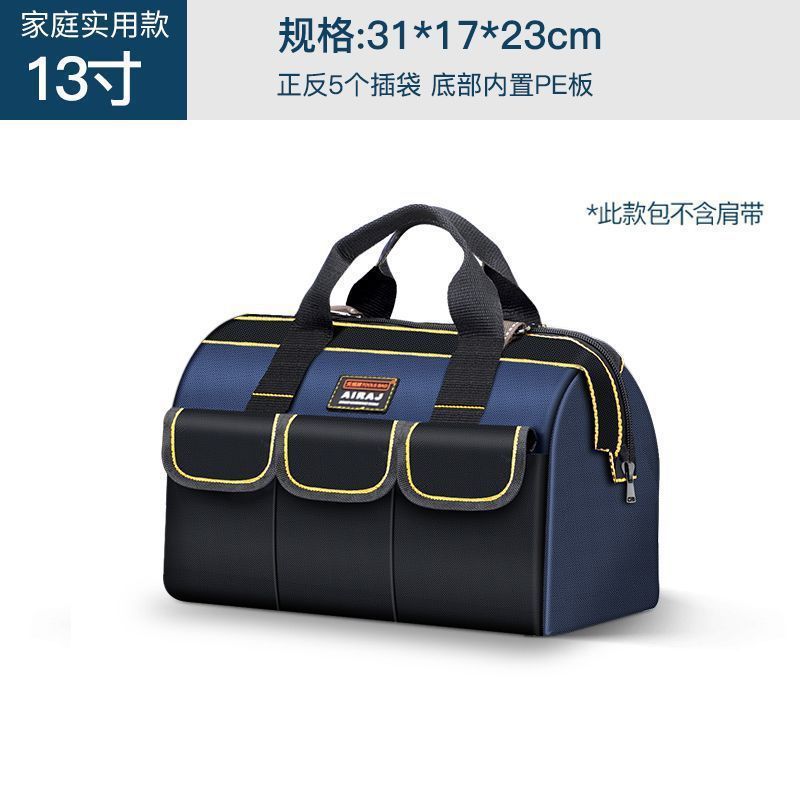 Arise Kit de herramientas eléctricas portátil multifuncional de instalación y mantenimiento portátil lienzo gran bolsa de herramientas gruesas