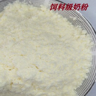 �AƷ���� ��ϼ��̷�  ���i�����̷��䷽�غͰ�ȫ�������