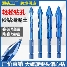 ���^ƫ������Ǳ�����մɻ������Ұ�ȫ�ɴ���ʯ��^�ɴu�����ɴ�