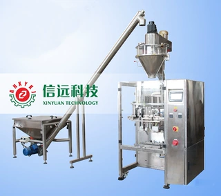 山东济南粉末灌装机厂家 全自动添加剂定量灌装机 粉末包装机厂家