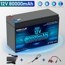 12V늳�80Ah 18650�늳ؽM30A���F�����ô����BMS늄�܇늳�12.