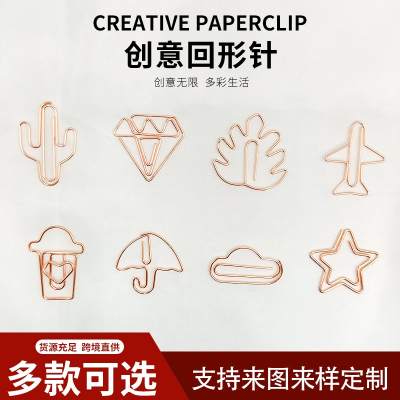 Cross-Border Взрывной розовое золото Скрепка поставка золотой кактус Творческий Скрепка на заказ цвет скрепки