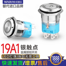 Z 19A1ϵip67ˮٰoԏi_P9-24V/220V