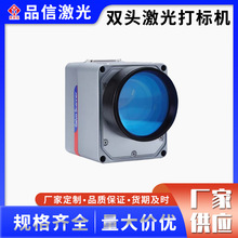 ˼ɨ񾵽𺣴co2̼RC1001ɨͷ