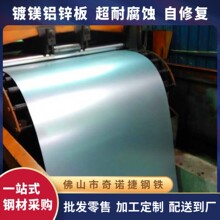 �V�|��\�X�V�����l  DX56D+ZM180 ���\�� ��_���� ����\�X�V��