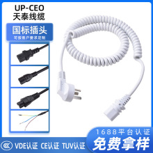 3C�J�C��ɫ�ߏ�PU���ɾ����^���ɾ��_�P���Դ���Ƶ괵�L�C������