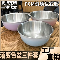创意渐变色和面盆特厚打蛋盆不锈钢烘焙碗沙拉碗家用料理盆洗菜盆