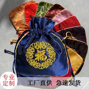 �F؛�������ڴ����K�錚�z�I�\��С�����tɫ���\��������\呲���