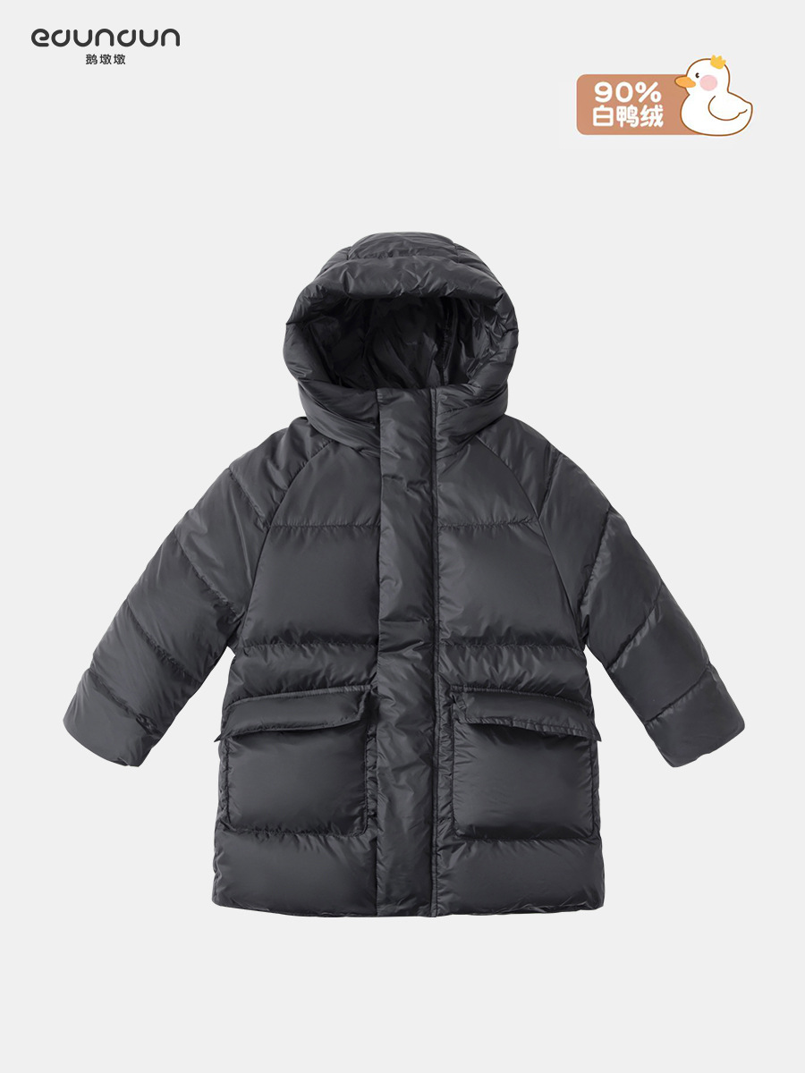 [Nuevo estándar nacional 90 blanco] chaqueta de plumón de oro negro para niños nuevo engrosado medio largo una venta al por mayor