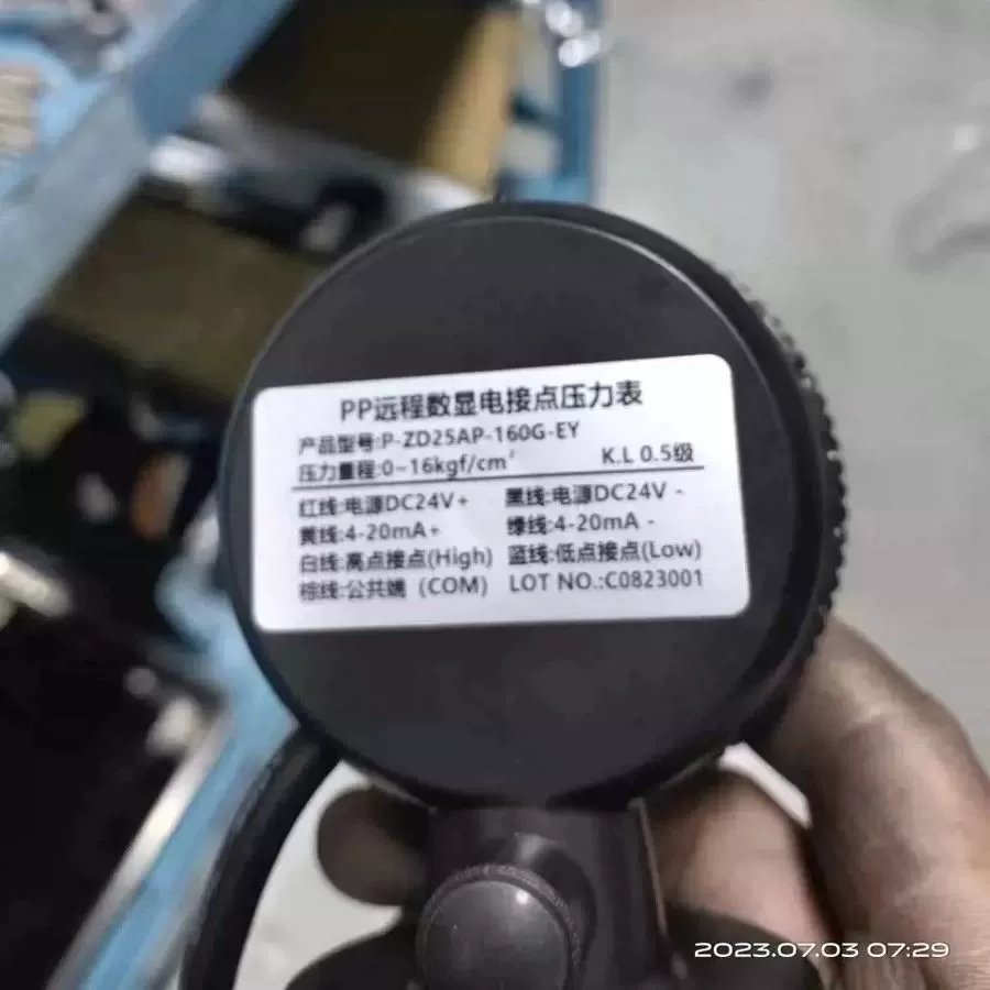 Пионный цифровой манометр p-zd25Ap-160g-ey 16 кг