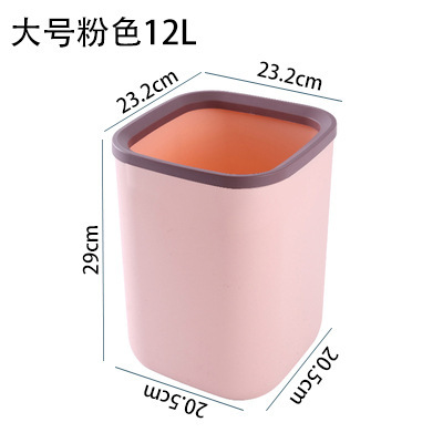 Moda creativa hogar cuadrado baño sala de estar cocina dormitorio oficina con anillo de presión sin tapa papelera cesta de papel