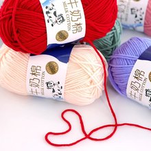 �羳���l5��ţ������]50g�FDIY�ֹ��h�����ë����żñ�Ӈ�����