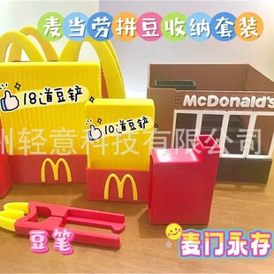 �羳��������Tƴ���ռ{���b���P���P3D��ӡ���o���ֹ����