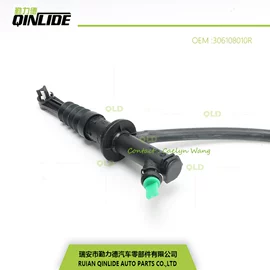 离合器总泵;离合器分泵