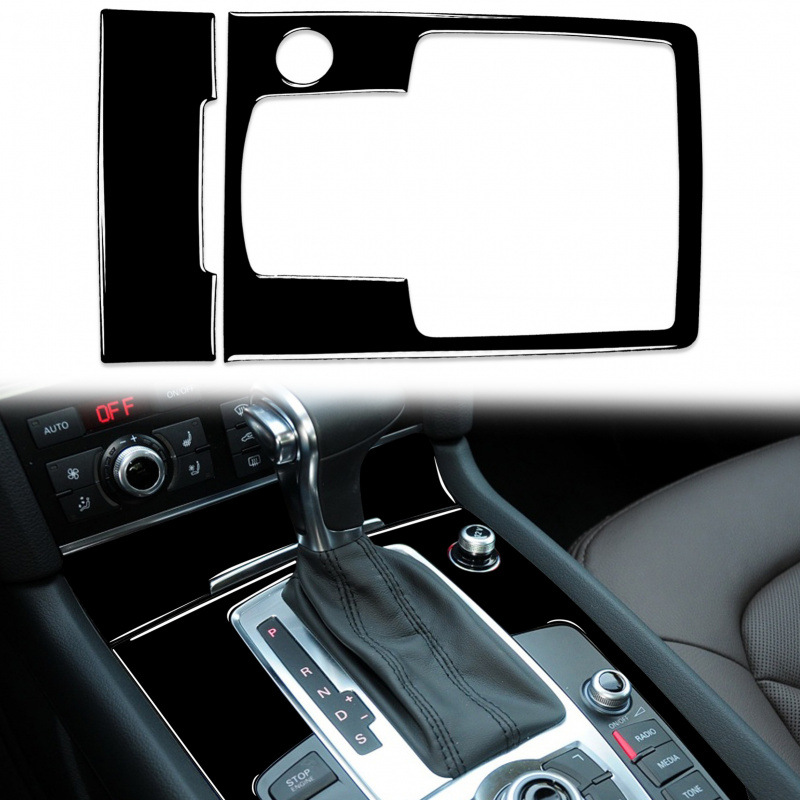 适用于奥迪Q7 排档面板点烟器 钢琴黑汽车内饰亮黑汽车改装装饰