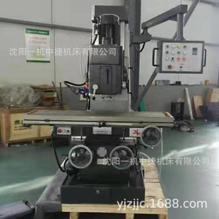 ���һ�C����ʽ㊴�X7150 7150A���ʴ��г� ���������C���S��