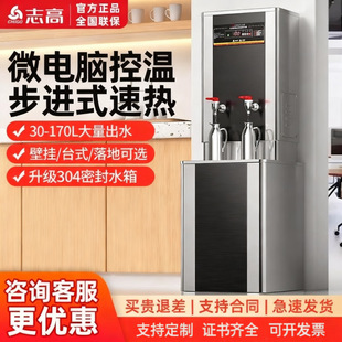 ־�߲��Mʽ�_ˮ������ȫ�Ԅ�늟��_ˮ�C�ڒ�ʽ��ˮ���̲���ˮ��