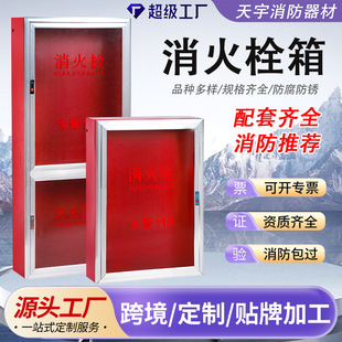 �X�Ͻ��T���������҃�������˨���X�ܰ�������̼������䶨�ƏS��