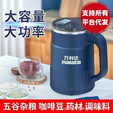 С��ĥ�ۙC���÷���C��ȋ냺�oʳ�C�����ĥ�C���{ζ����