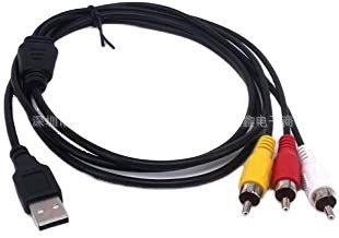 USB к линии Sanlian AV USB к 3RCA аудио видео кабель для приставки игрового устройства