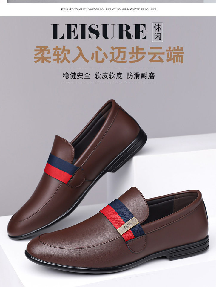 Giày lười nam da thật kiểu moccasin, mũi phẳng, đế bệt, thoáng khí — nâu, đen chi tiết 4