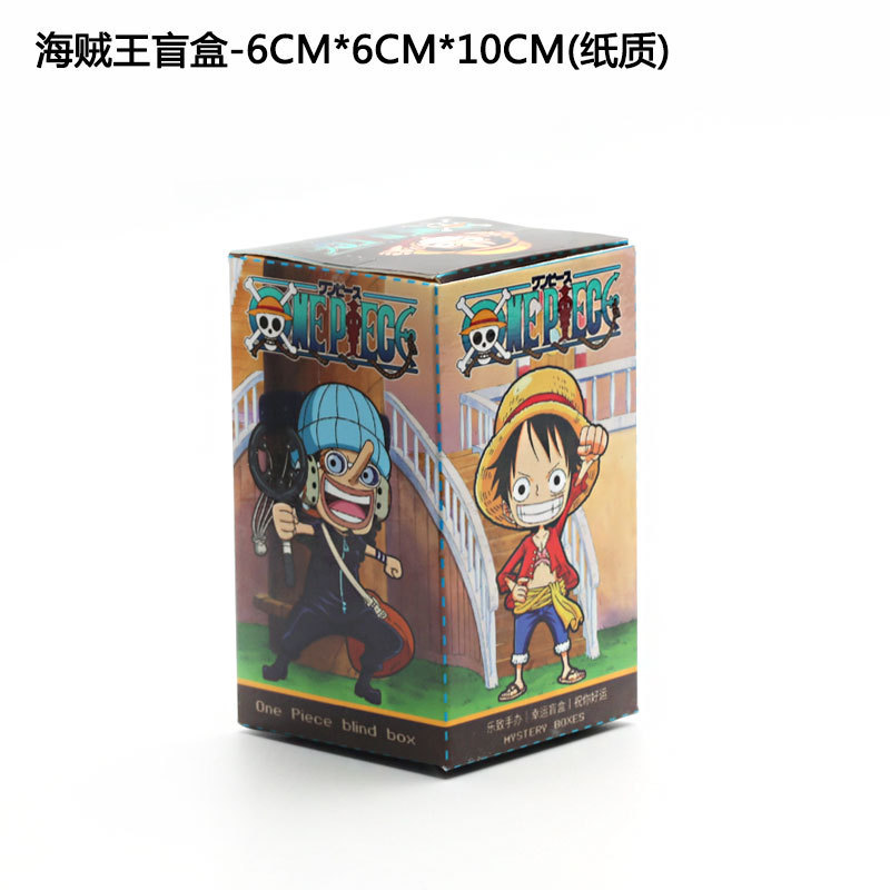 한 조각 블라인드 box-6CM * 6CM * 10CM (종이)